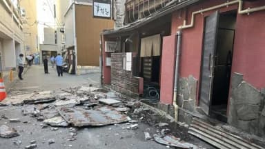 Gempa M 7,1 Guncang Jepang, Bangunan Rusak dan Sejumlah Warga Luka