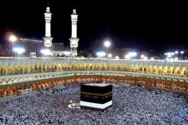 Biaya Haji 2027 Berpotensi Naik: Apa Dampaknya bagi Calon Jemaah?