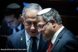 Turki Siap Keluarkan Red Notice Tangkap Netanyahu, Sekalian Ben Kfir!